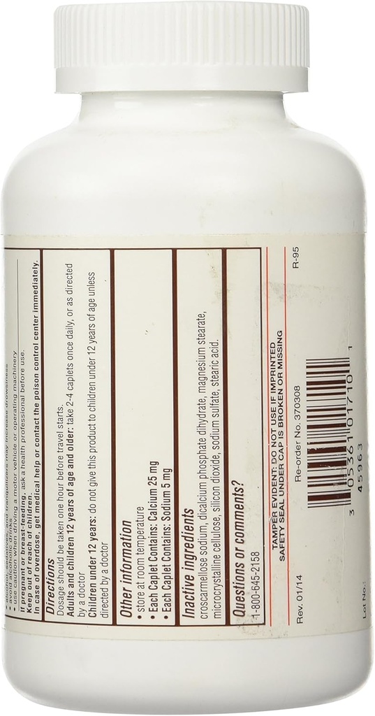 meclizine-tabs-125-mg-otcrug-size-1000-3.jpg