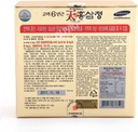 korean-6years-root-red-ginseng-gold-extr-6.jpg