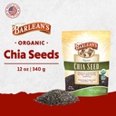 barleans-organic-chia-seeds-with-2140-mg-2.jpg