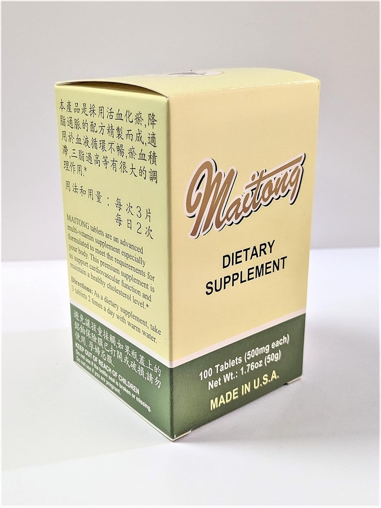 maitong-advanced-multi-vitamin-supplemen-3.jpg