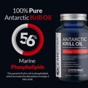 wild-caught-antarctic-krill-oil-500mg-60-2.jpg