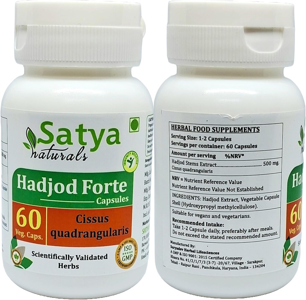 hadjod-forte-capsules-500-mg-60-veg-caps-2.jpg