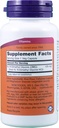 now-foods-dmg-125mg---100-caps-pack-of-2-2.jpg
