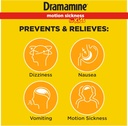 dramamine-kids-chewable-motion-sickness--2.jpg
