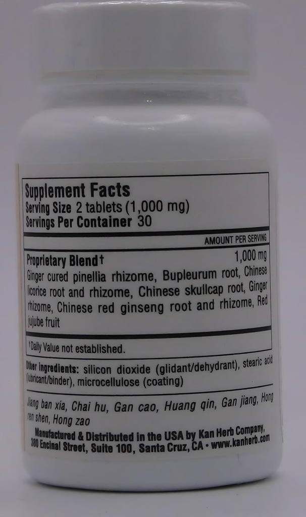 kan-herb-essentials-harmonize-the-qi-60--3.jpg