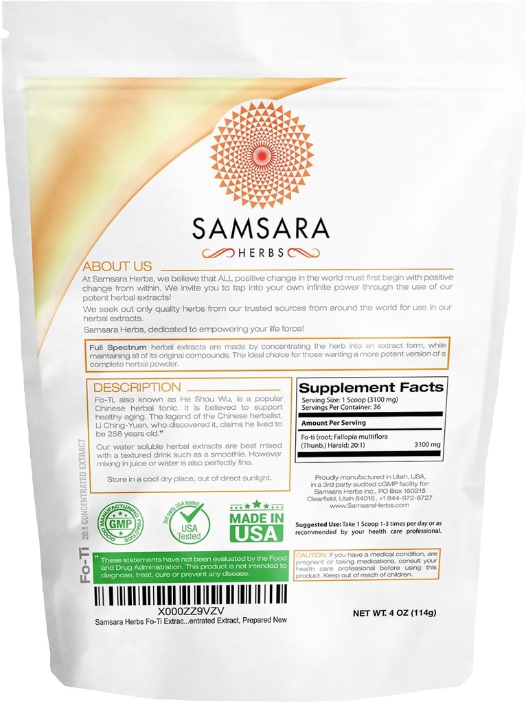 samsara-herbs-horsetail-powder-4oz114g---2.jpg