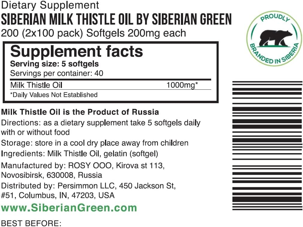 siberian-milk-thistle-oil-200-capsules-e-4.jpg