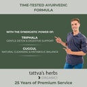 tattvas-herbs-triphala-guggul-herbal-sup-4.jpg
