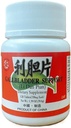 li-dan-pian-gallbladder-support-120-tabl-3.jpg