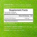 citicoline-cdp-choline-1000mg-per-servin-2.jpg