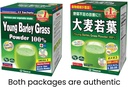 Yamamoto Kanpoh YAMAKAN Barley Grass Juice Powder, Young Barley Grass Powder Rich in Minerals, Vitamins & Plant-Based Protein for Women & Men, Grass Juice from Japan, Non GMO 22 Count 3