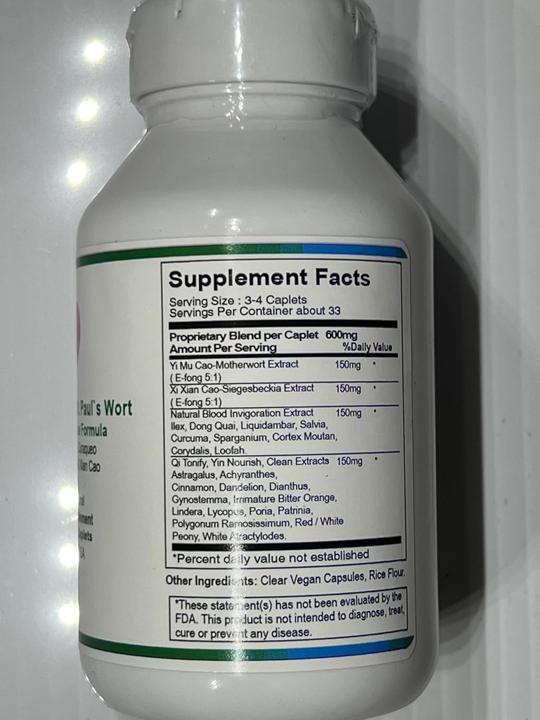 Generic Motherwort Herb & St. Paul`s Wort, Xi Xian Cao & Yi Mu Cao Fallopian Tube Formula 100 Caplets 4