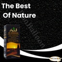 bonballoon El hawag Elhawag Blackseed Oil Kalam Alrosol Egyptian Cold Pressed Hawag Cumin Pure Natural Raw Egypt Herbs Hair Kosher Halal (4.22 oz / 125 ml) زيت كلام الرسل 6