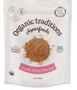 Organic Traditions Camu Camu Berry Powder Organic Superfood Great for Smoothies and More,100g/3.5oz Bag 2