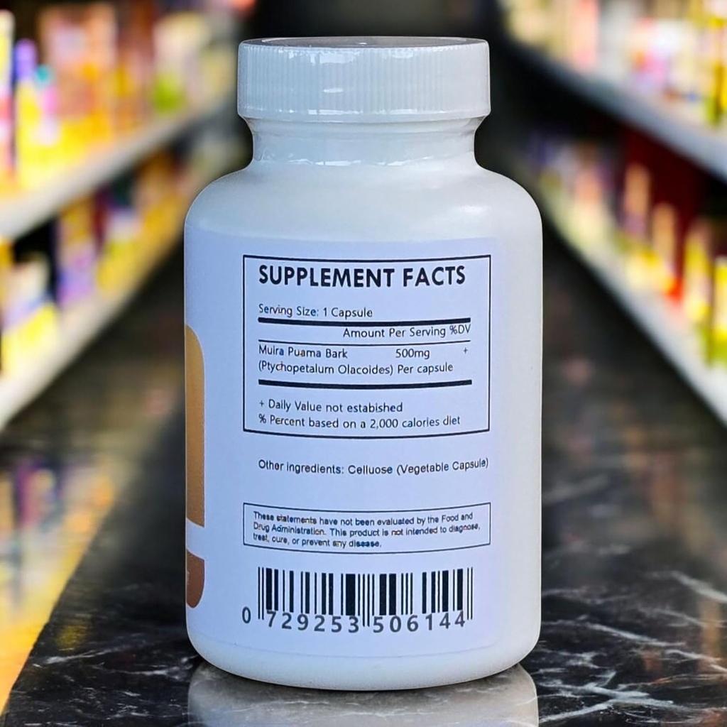 Generic Muira Puama Bark Powder Capsules 500mg - 240 3