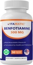 Vitamatic Benfotiamine 300 mg 90 Vegetarian Capsules - Also Called Fat Soluble Vitamin B1 (90 Count (Pack of 1)) (1 Bottle) 2
