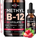 Vitamin B12 liquid Drops, B12 vitamins 5000 mcg, Vitamin B Complex Supplement with Methylcobalamin B12 Sublingual, Vitamin B6, Folate for Energy, Brain, Heart Health, Vegan Strawberry Flavor 2 Fl Oz 2