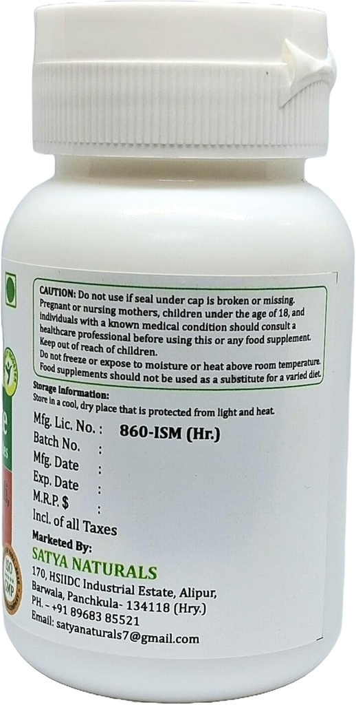 Trikatu Forte Capsules 500 mg. 60 Veg. Capsule | Trikatu (Pippali, Kali Mirch, Sonth) Extract Capsules for Men and Women | Ayurvedic Herbal Supplement/Remedies | 10:1 Forte (1 Bottle of 60 Capsules) 4
