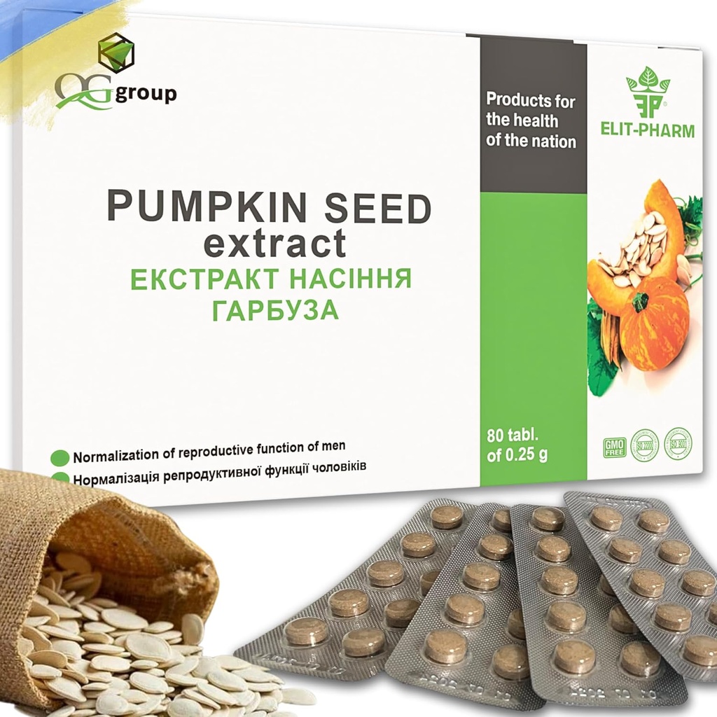 QG group Pure Pumpkin Extract (80 Tablets - 200mg Each) Supports Prostate and Urinary Tract Wellness, Bladder Health Dietary Supplement for Men & Women 2