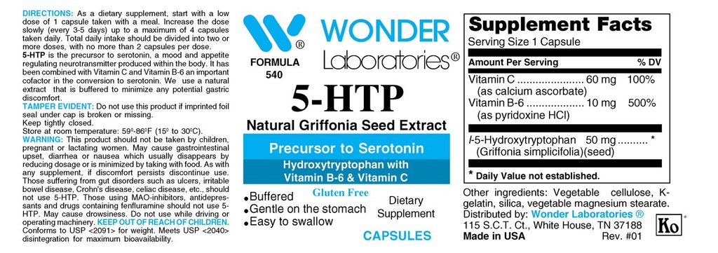 5-htp-natural-griffonia-seed-extract-pre-2.jpg