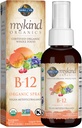garden-of-life-organics-b12-vitamin---wh-2.jpg