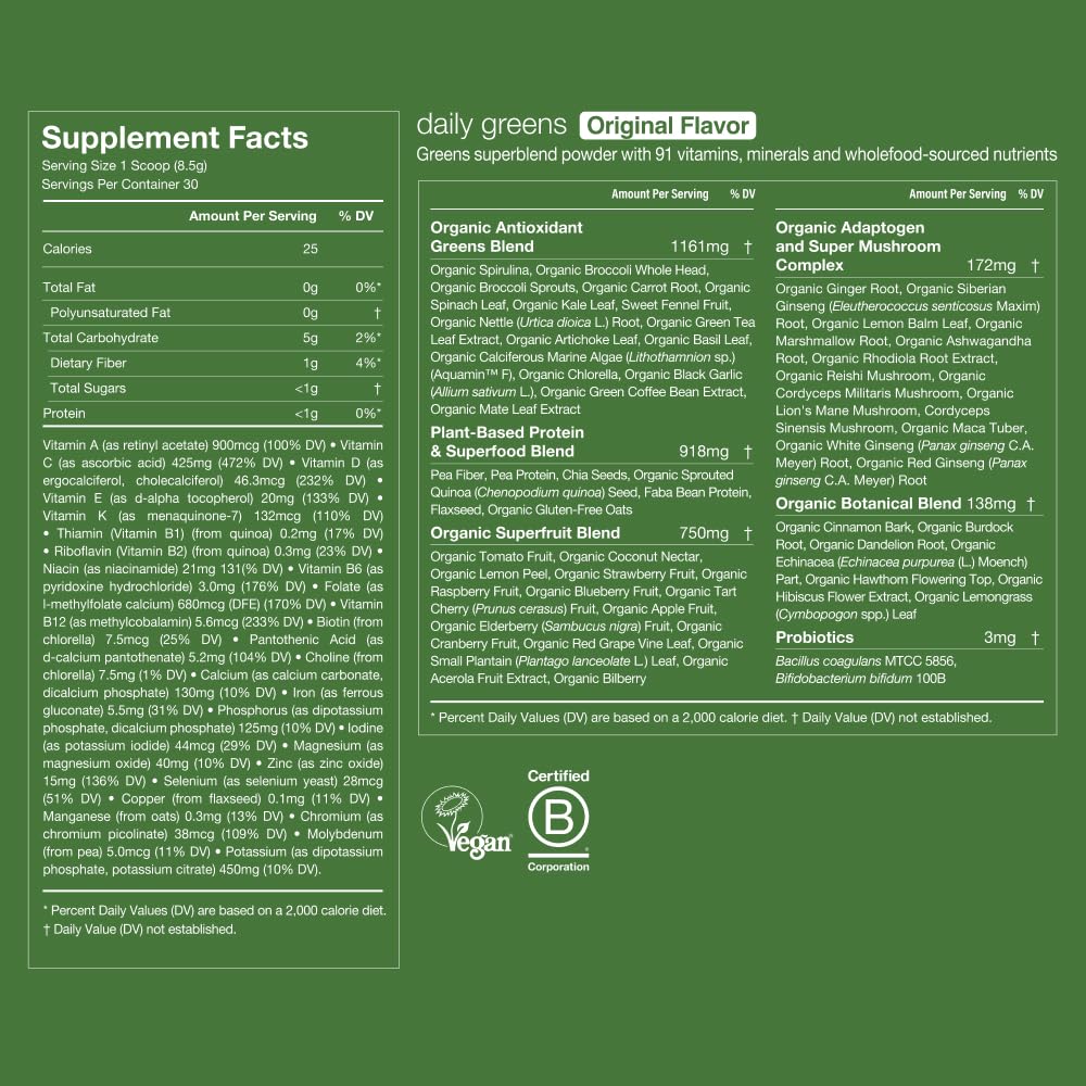 huel-daily-greens-superfood-greens-powde-4.jpg