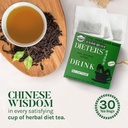uncle-lee-s-tea-china-green-dieters-tea--3.jpg