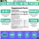 adndale-sea-moss-capsules-sea-moss-blend-4.jpg