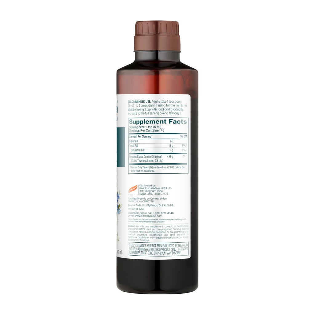 himalaya-organic-black-seed-oil-cold-pre-2.jpg