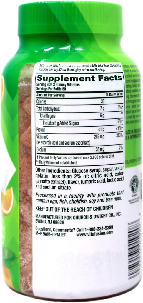 vitafusion-power-c-adult-vitamins-gummy--4.jpg
