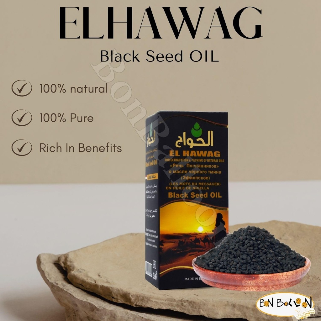 egypt-egyptian-black-seed-oil-pure-cold--4.jpg