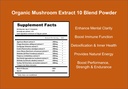 mushroom-extract-powder-powerful-10-blen-2.jpg