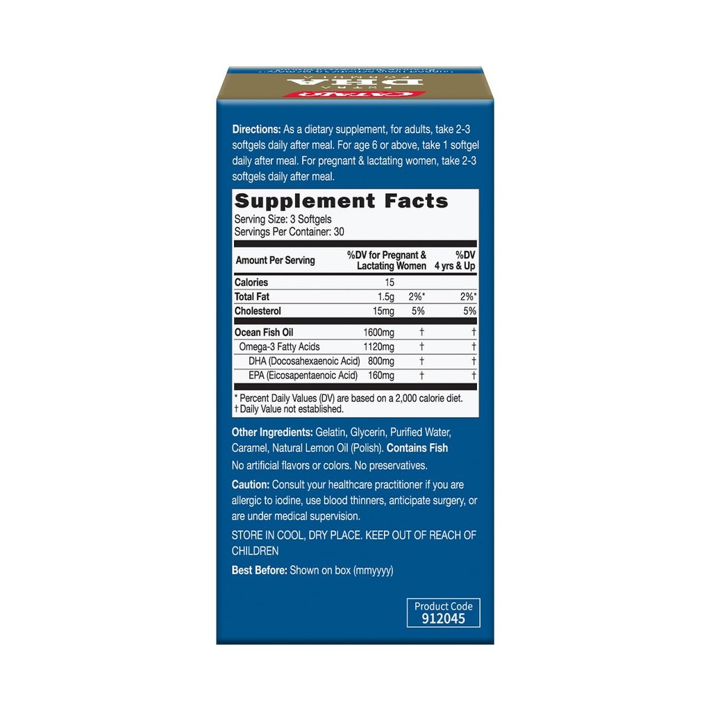catalo-extra-dha-formula-800mg-dha-per-s-3.jpg