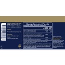 msnor-bioceuticals-armaforce-immune-supp-2.jpg