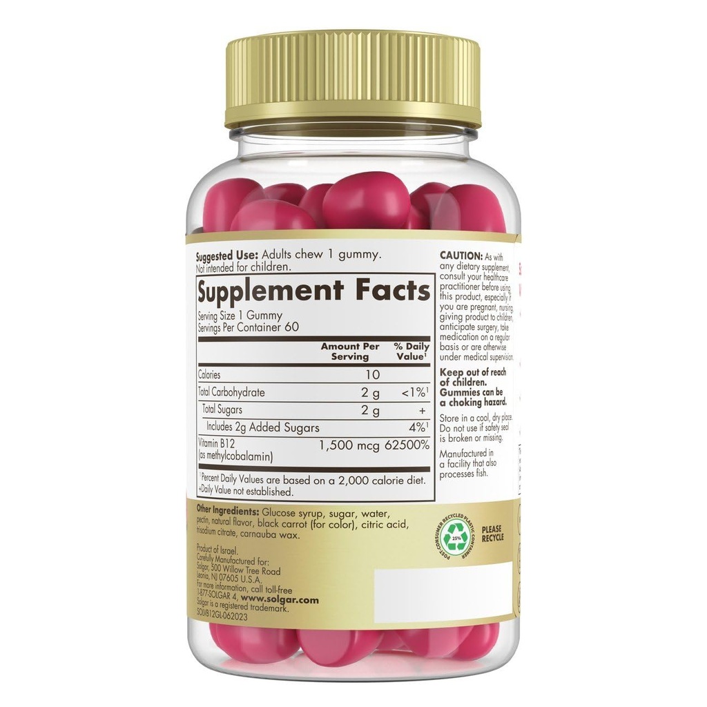 solgar-methyl-b12-gummies-for-adults-1-5-2.jpg