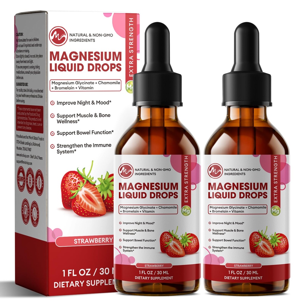 MのインチのマグネシウムのGlycinateの液体、セルロース繊維、Bromelain、ビタミンB6、C、D、亜鉛、子供および大人のためのマグネシウムの補足、いちごの味、2のパックが付いているマグネシウムの液体の低下