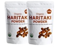 有機性ハリタキのフルーツの粉のHardeの原物のTermiaのchebula Kadakapudi 16 Oz 453 GM 1ポンドの消化のガスの救助の健康な腸機能AyurvedaのスーパーフードのResealableの袋