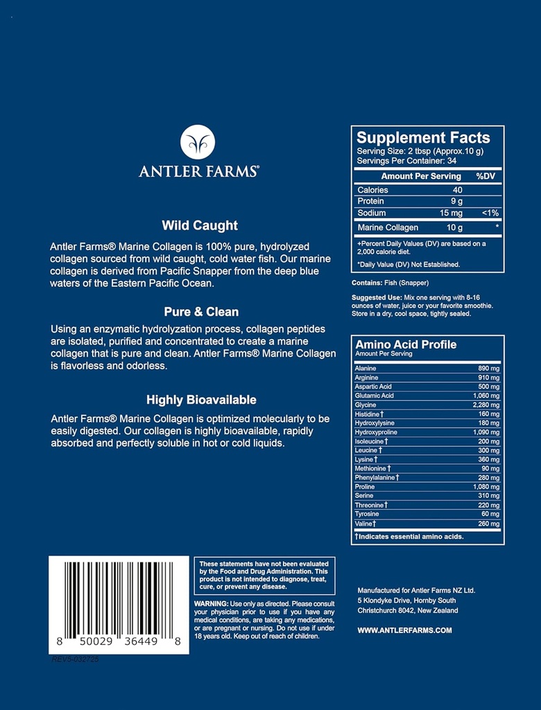アントラーファーム - 100%純粋な、ワイルドキャッチパシフィックスナッパー、12オンスからマリンコラーゲンパウダーをきれいに - 高温または冷たい液体、高バイオ利用できる、迅速な吸収、味や臭いなし