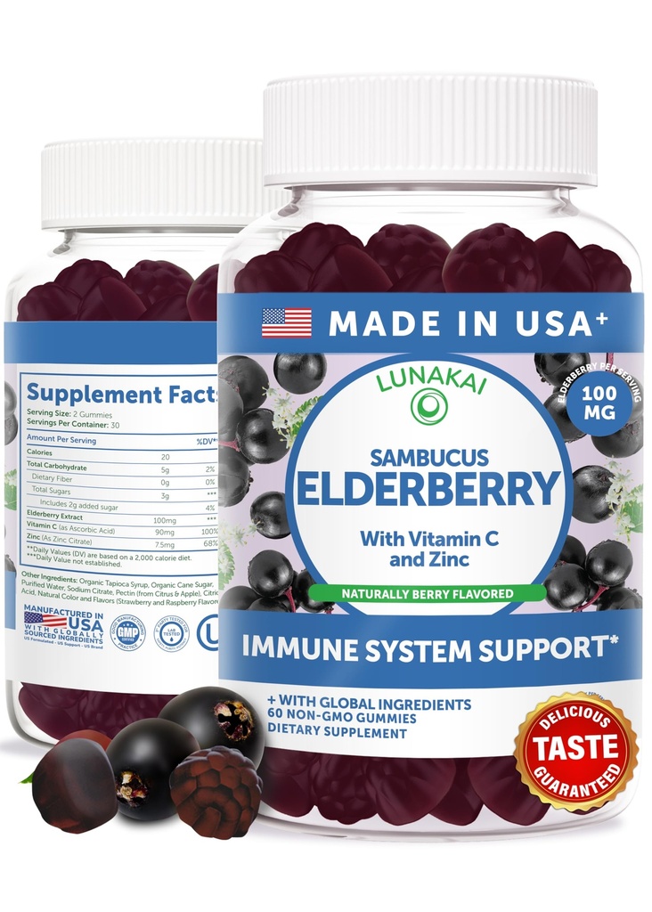 Lunakai 米国はビタミンC及び亜鉛が付いている大人及び子供のための黒いSambucusのElderberryのグミを-免疫サポート、酸化防止剤、非GMO、60のグミ作りました