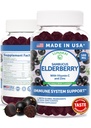 Lunakai 米国はビタミンC及び亜鉛が付いている大人及び子供のための黒いSambucusのElderberryのグミを-免疫サポート、酸化防止剤、非GMO、60のグミ作りました