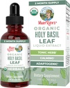 MaryRuth Organics Holy Basil Sugar Free|Tulsi Holy Basil Herbal Liquid Drops | Antioxidant | 認知機能 | 消化管サポート | エネルギーレベル | ヴィーガン | GMO | 1 Fl Oz