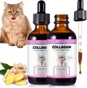 猫のための2Pack液体コラージュ、猫のためのコラージュ2 fl.oz、猫のためのスキンとコートの補足、牛のコラージュ、牛のコラージュ、Biotin、MSM、ジンジャー、猫の低下のためのコラージュの猫のためのイッチリリーフ
