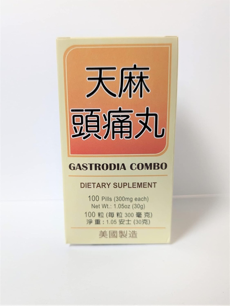 Gastrodiaのコンボの草の補足は米国でなされるミライン及び一般的な疲労300mg 100の丸薬を取り除きます