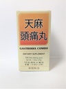 Gastrodiaのコンボの草の補足は米国でなされるミライン及び一般的な疲労300mg 100の丸薬を取り除きます