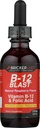 StarSun Depot Bricker Labs B-12ブラスト、ラズベリー - 2 Oz(パッケージ1)イメージ5月 Vary