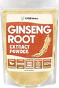 XPRS Nutra Ginsengの根のエキスの粉-Ginsengの粉は認知機能、物理的な性能および免疫システム-粉の形態(8のOunce)のビーガン友好的なPanax Ginsengを支えます