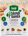 ボディ栄養のPlentiPlantsの植物によって基づく蛋白質(CinnaBun、38g)