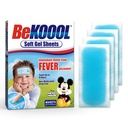 フィーバーの不快感を冷やすために子供のためのBEKOOOLソフトジェルシート | 4 カウント