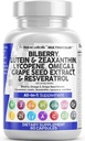 Bilberry LuteinとZeaxanthinのきれいなNutraの目のビタミンはLycopene 40mg Resveratrolのブドウの種目のためのアスタキサンチンを補います - 目の心配の健康サポート目のビタミンおよびミネラル補足