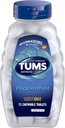 TUMS の心焼けの救助、ペパーミントのための超強さのChewable の蟻酸のタブレット - 72 の計算